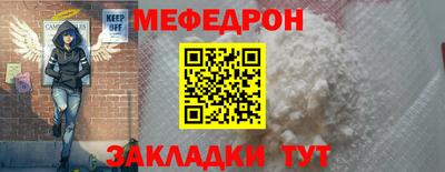 стафф Тверь