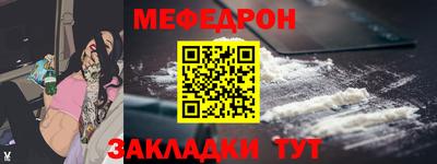 индика Тара