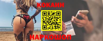 стафф Тверь
