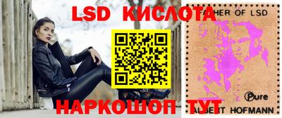 индика Тара