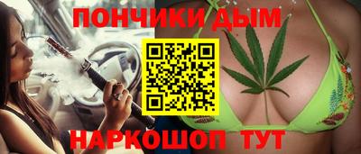 стафф Тверь