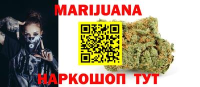 мет Татарск