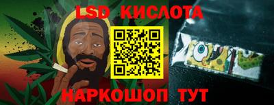 мет Татарск