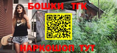 мет Татарск