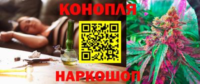 мет Татарск