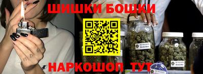 стафф Тверь