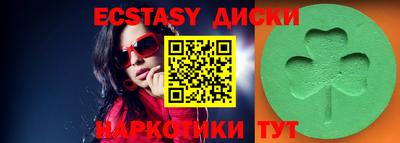 стафф Тверь