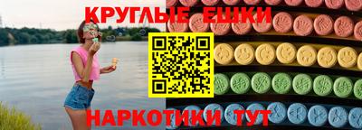 индика Тара
