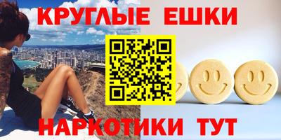 индика Тара