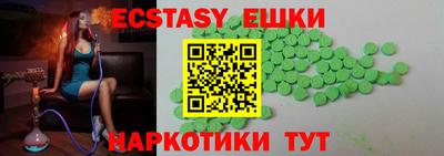 стафф Тверь