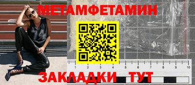 стафф Тверь