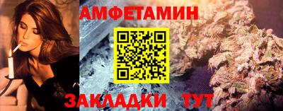 индика Тара