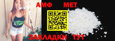 стафф Тверь