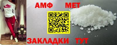 индика Тара