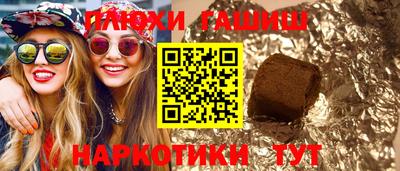 индика Тара