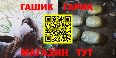 стафф Тверь
