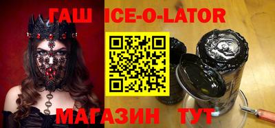мет Татарск