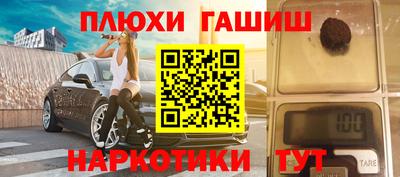 мет Татарск