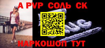 индика Тара