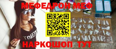 индика Тара